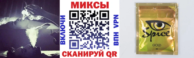 БУТИРАТ буратино  Юрьевец 