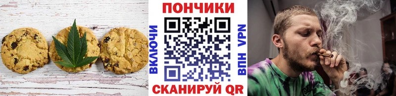 где купить наркотик  Юрьевец  Cannafood конопля 