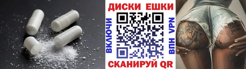 ЭКСТАЗИ 99%  Юрьевец 