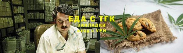 прущий лед Белоозёрский