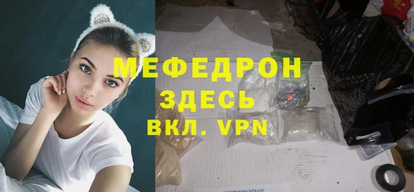 героин Приозерск