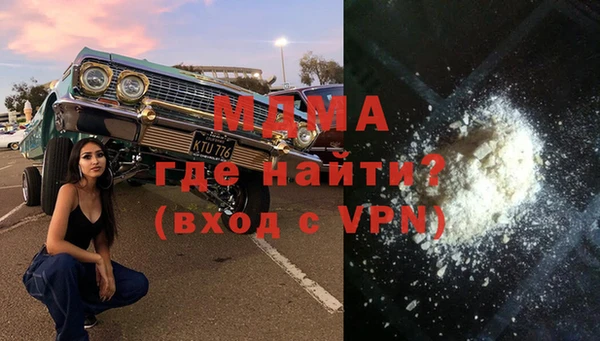 прущий лед Белоозёрский
