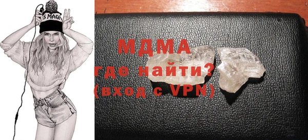 амф Беломорск
