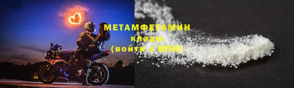прущий лед Белоозёрский