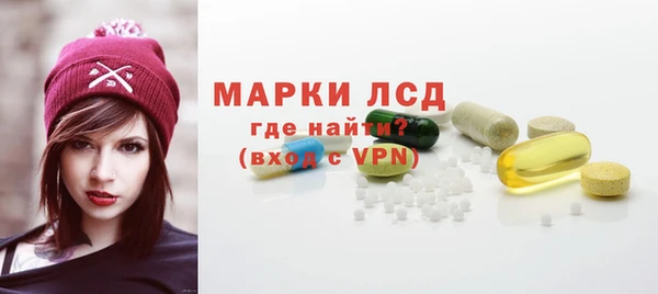 прущий лед Белоозёрский