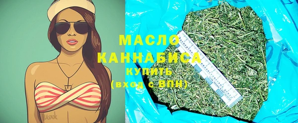 прущий лед Белоозёрский