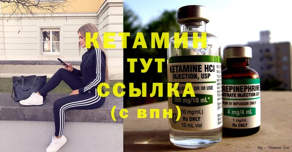 прущий лед Белоозёрский