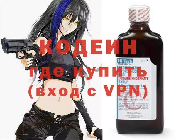 прущий лед Белоозёрский