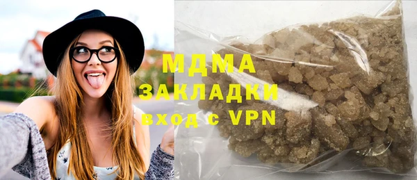 прущий лед Белоозёрский