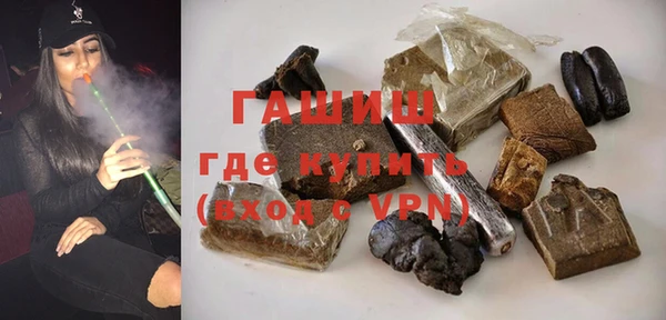 прущий лед Белоозёрский