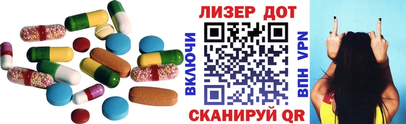 ЛСД экстази кислота Юрьевец