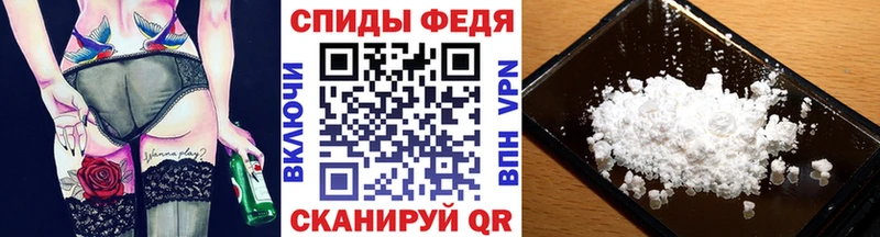 МЕТАМФЕТАМИН витя  Юрьевец 
